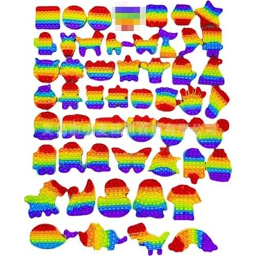 Push Bubble Sensory Fidget Toy Rainbow Squishy Figet Stress Reliever Toys Adult Child Funny Anti Stress Reliver antistre