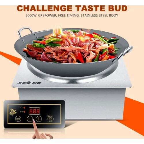 Concave Embedded Induction Cooker Desktop Induction Cooker High Power Hot Pot Electric Stove Cooking Machine 5KW