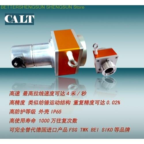 HS-5000 Series High Precision Linear Displacement Sensors, Measuring Range 5000mm