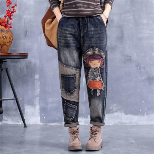 Vintage printing Embroidery Jeans Women Fashion Casual loose Summer plus size Harem pants Ladies Denim cottons Do old Jeans