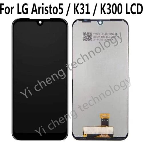 LCD Display For LG K31/Aristo 5 LM k300/K8x Touch Screen Digitizer Assembly Origian Replacement With Frame