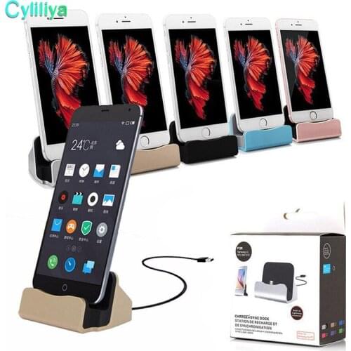 30pcs Quick Dock Chargers Stand Station Cradle Charging Sync Docking For Type-c iPhone 7 Plus For Samsung S6 S7 edge Android