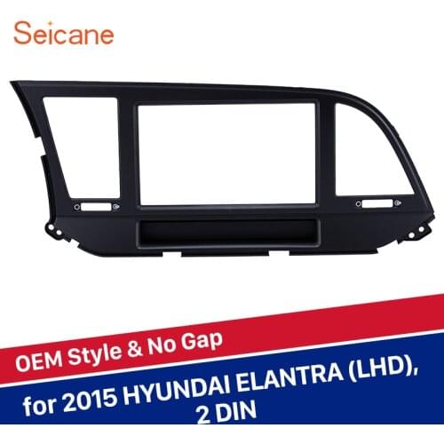 Seicane 2 Din Car Radio DVD Stereo Fascia Trim Bezel for HYUNDAI ELANTRA LHD Black Audio cover Panel Frame Kit