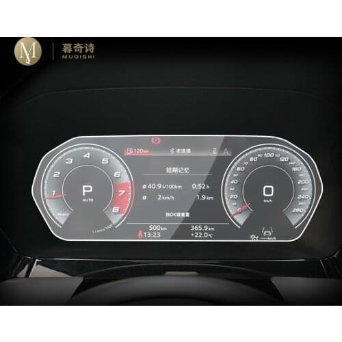 For Audi A3 8Y 2020 2021 Automotive interior Instrument panel membrane LCD screen Tempered glass protective film Anti-scratch