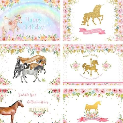 Birthday Horse Theme Background Girl Saddle up Celebration Party Banner Decoration Backdrop Watercolor Flowers Kids Photo Studio