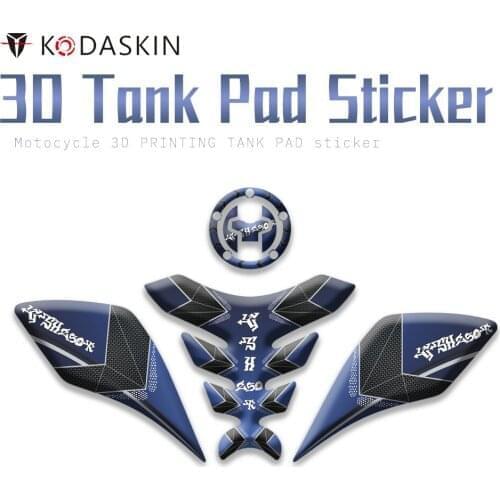 KODASKIN Motor 3D Printing Gas Cap Sticker Fuel Tank Protection Decal Tank Pad Sticker for SUZUKI GSX250R
