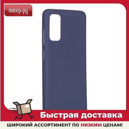 PERO Samsung Galaxy S20 Phone Cases