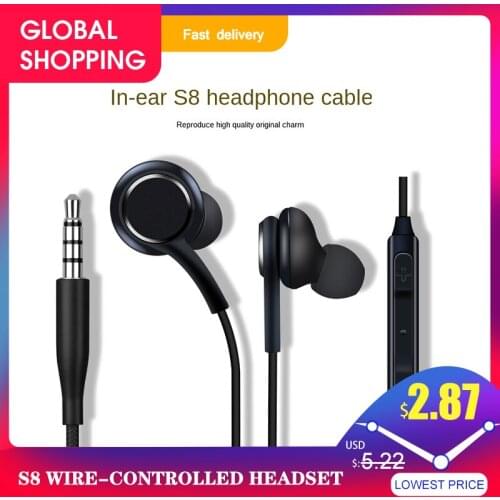 S8 Wire-controlled Headset with Wheat for Samsung S8Plus Android Universal In-ear Headset HIFI Sound Quality Volume Adjustment