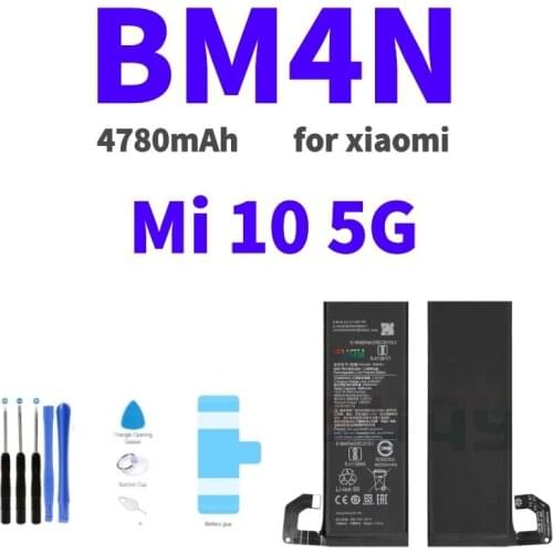 Аккумуляторы для телефонов Xiaomi Mi 10 5G Suqy China At AliExpress