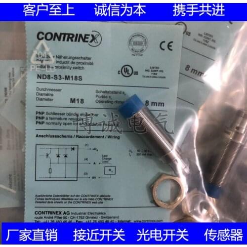Spot Cylindrical Inductance proximity switch ND8-S3-M18S Sensor quality Assurance for one yea