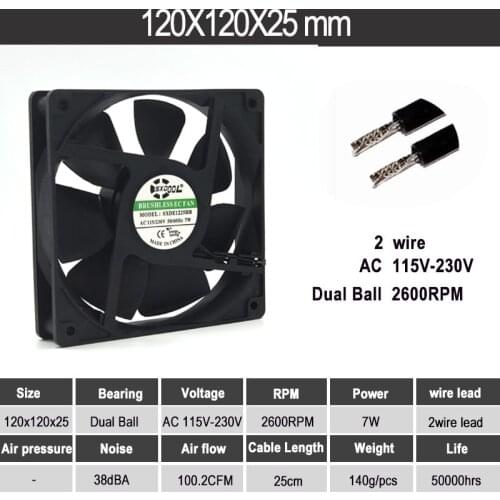 120mm EC motor brushless axial fan 120*120*25 mm AC 115V 230V 7W 2600RPM 100.2CFM Dual Ball Bearing Long service life strong air