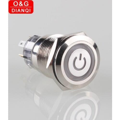 19mm Waterproof Push Button Switch 2Open 2Close 8Pins Metal Switch 12V Momentary Push Switch for Computer with Free Socket