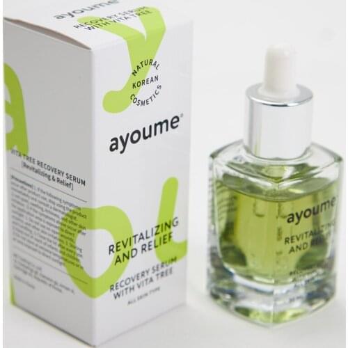 AYOUME Revitalizing Face Serums