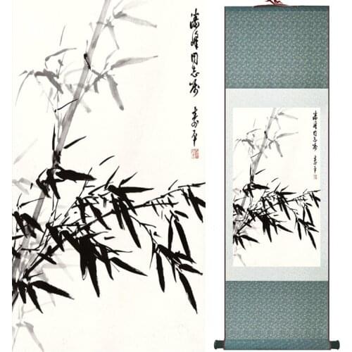 Bamboo painting Chiense characters and Flower painting Home Office Decoration Chinese scroll painting 041208