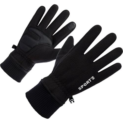 Военные перчатки CAMPSLE China At AliExpress