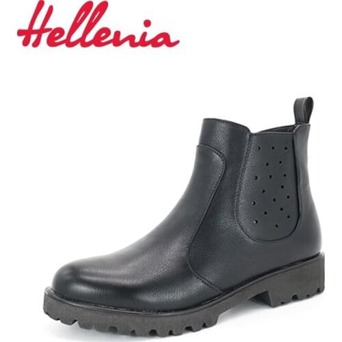 Hellenia Women's Rubber Boots