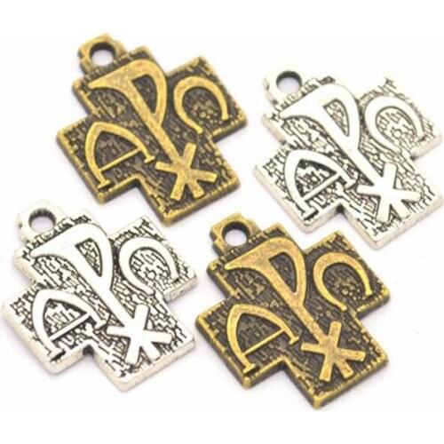 25PCS 20x16mm Antique Silver/Antique Bronze Crosses Charm Pendants For Jewelry Making
