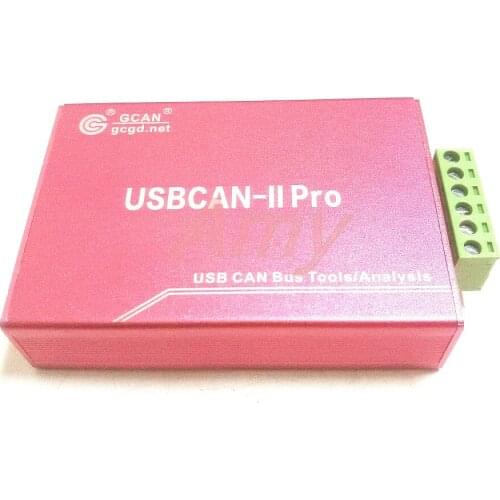 Technology dual port USBCAN2II USB can card Can Open J1939 analyzer to parse modul8