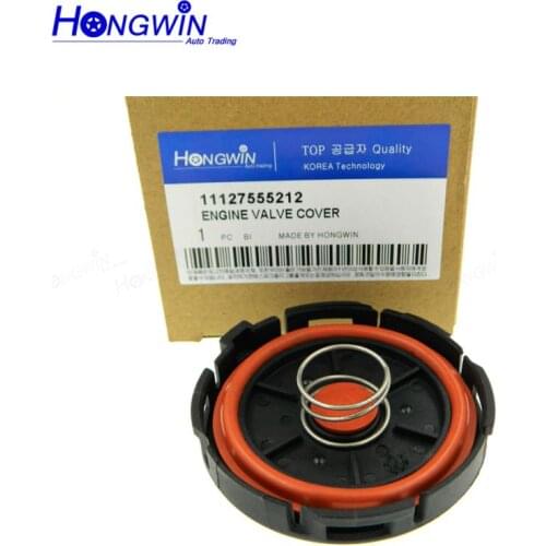 11127555212 Engine Cylinder Head PCV Valve Vacuum Control Valve cover N46 For BMW E60 E81 E88 E90 E91 E92 E93 X1 E84 Z4 E85 Z4