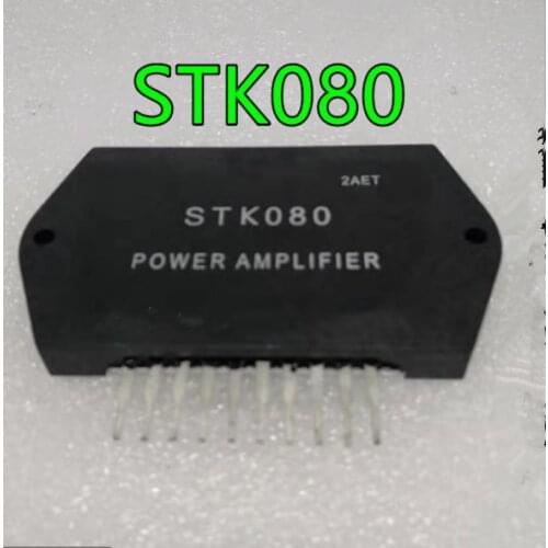 2Pcs/Lot STK080G STK080