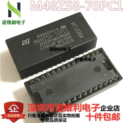 5-10PCS M48Z58-70PC1 M48Z58-70PCI
