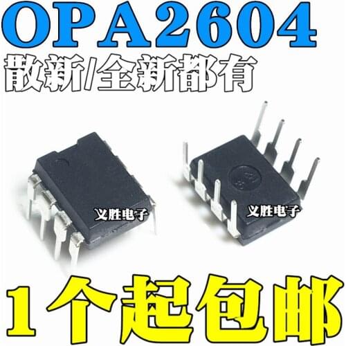 5 pçs/lote/OPA2604 OPA2604AP DIP8