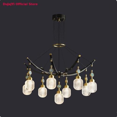 American retro light luxury living room chandelier modern indoor copper lamp Nordic restaurant bedroom LED chandelier lighting