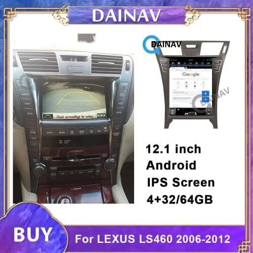 2 din 12.1 inch Vertical Screen Car Multimedia Video Player GPS Navigation Head Unit For lexus ls460 Car Stereo Radio
