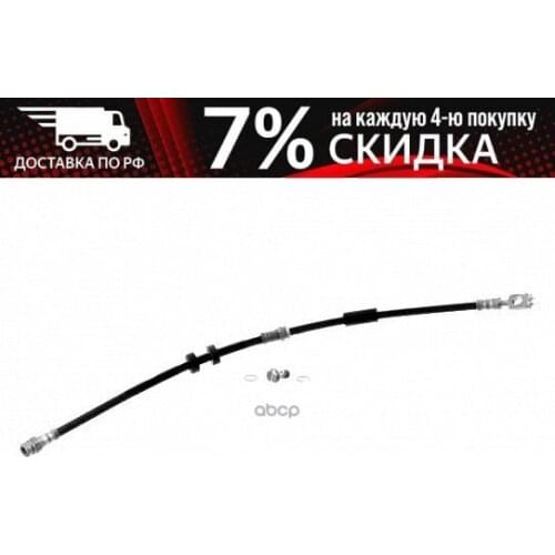 Системы АБС Corteco China At AliExpress