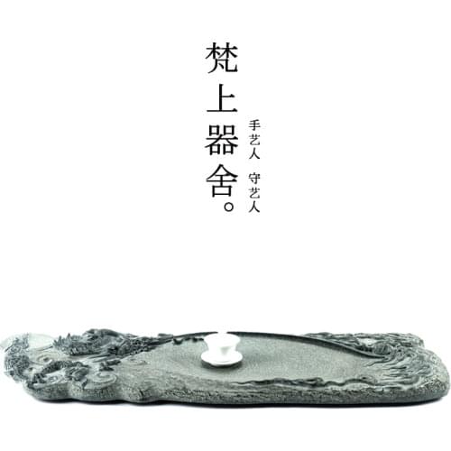 Fanshang device House Home And Garden Products