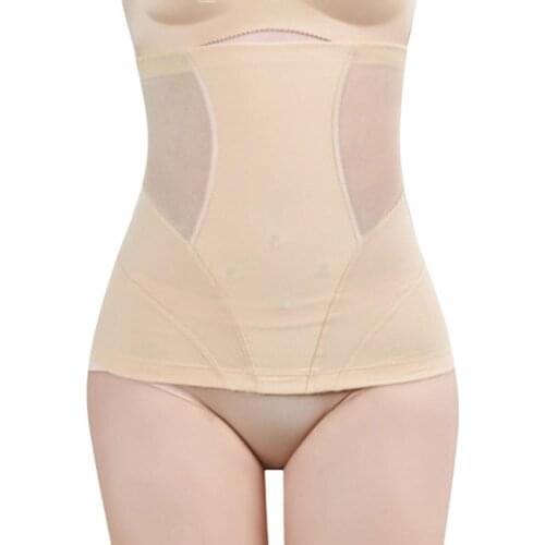 Women Waist Trainer Cincher Body Shaper Underwear Lingerie Tummy Slim Belt Postpartum Control Corset