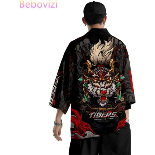 Suit Plus Size S-6XL Tiger Print Loose Japanese Cardigan Women Men Cosplay Yukata Clothing Harajuku Samurai Kimono + Pants Sets
