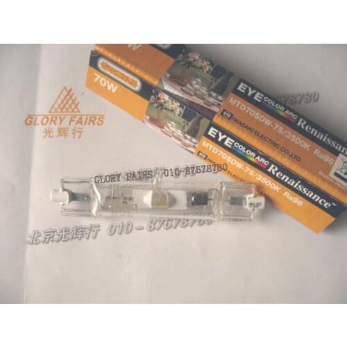 EYE MTD70SDW 7S 70W metal halide lamp,MTD70SDW-7S/3500K uv-cut Ra96 double endede light bulb