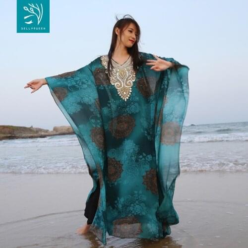 Belly dance robe new belly dance folk Persian gulf hair dance costumes new harrys robes