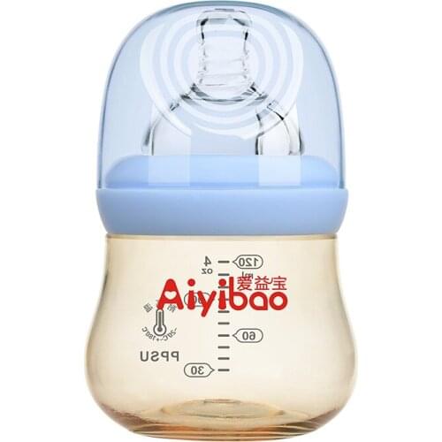 120ml Newborn Baby Confinement Bottle Newborn Feeding Bottle Feeding Bottle Baby Bottle Newborn Bottles Baby Bottle Newborn