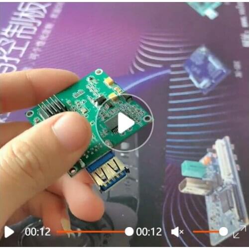 For SONY HD Camera USB3.0 interface output movement module secondary development coding control panel