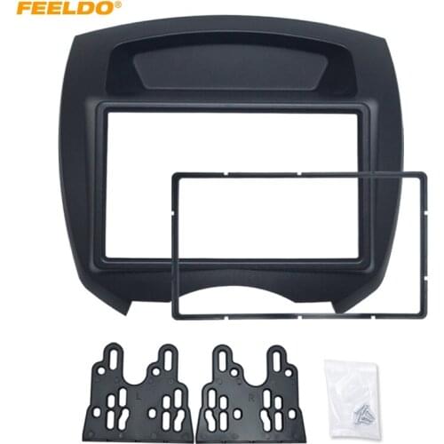 FEELDO Car Stereo 2DIN CD DVD Radio Fascia Frame Adapter Kits for BYD F0 2008-2011 Dashboard Panel #FD2679