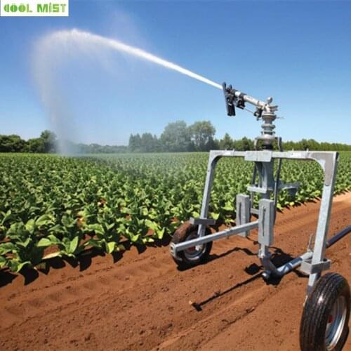 H221 Dust spray gun high elevation angle sprinklers coal yard spray sprinkler 24 or 43 angel options radius 60M for irrigation