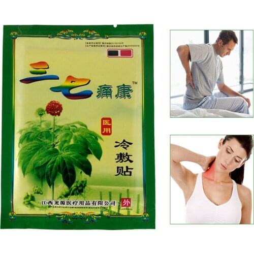 Wholesale Wild Notoginseng Joint Pain plaster for Neck Back Body Massage Relaxation Pain Killer Self heating patches