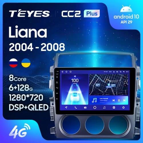 TEYES CC2L CC2 Plus For Suzuki Liana 1 2004 - 2008 Car Radio Multimedia Video Player Navigation GPS Android No 2din 2 din dvd