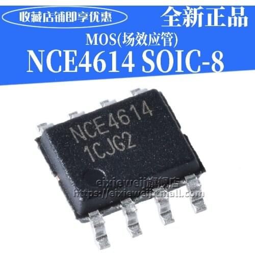 10PCS/LOT NCE4614 SOP8 NPMOSFET 40V 8A/-7A new original in stock