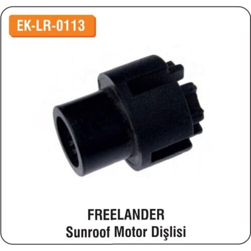 ALTEC For Land-Rover Freelander Sunroof Motor Hub Gear EK-LR-0113
