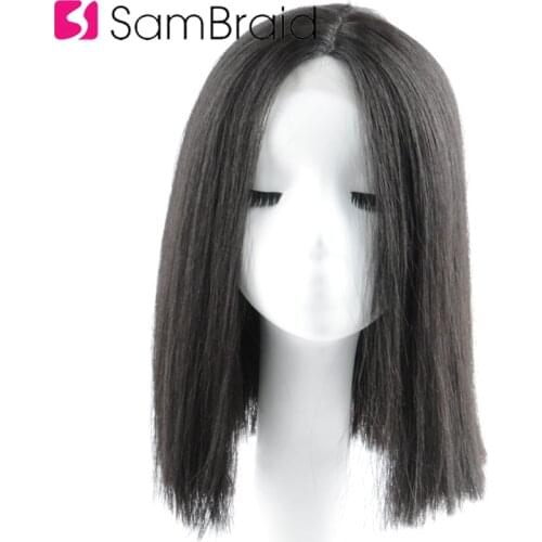 SAMBRAID 10 Inch Synthetic Lace Front Wigs 20inch Ombre Synthetic Braiding Hair Lace Wavy Wigs For Women Black