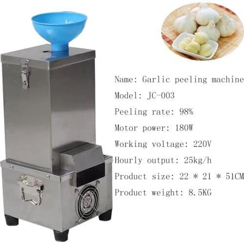 Fully Automatic Home-business Dual Purpose Garlic Peeling Machine 180w-200w High-power Fast Peeling Garlic Peeling Machine