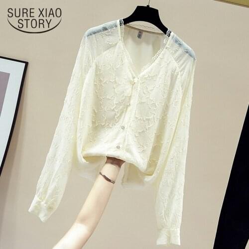 Office Lady Elegant Apricot Cardigan Shirts Women Autumn V-neck Lantern Sleeve Lace Blouse Women Solid Female Clothing 12515