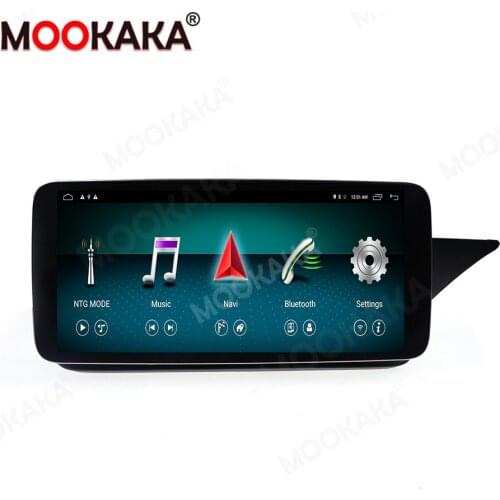 For Mercedes Benz E W212 S212 2009 - 2016 Android 10.0 64G Car GPS Navigation Multimedia Player Auto Radio Stereo Head Unit DSP