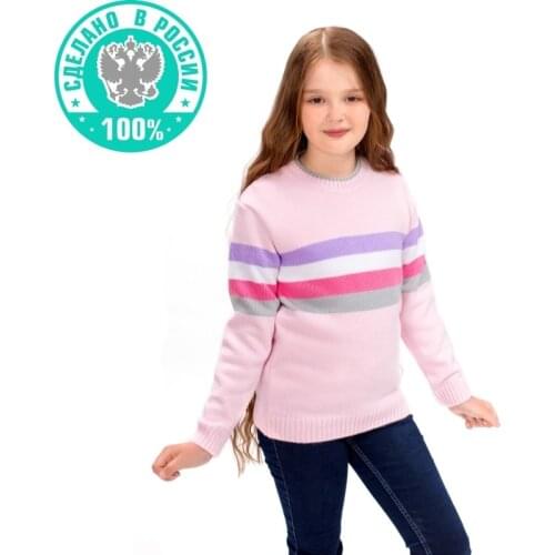 АЙVA Sweaters For Girls