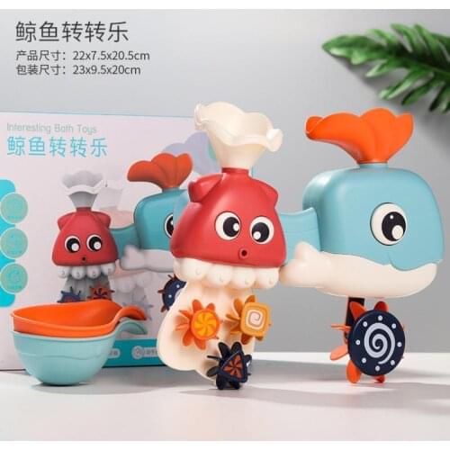 Baby Childrens Bathroom Bath Toys Play Water Toys Rocket Water Toys Rotating Water Spray Beach Bath Toys for Kids Boy Gift