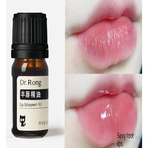 Lip plumping essential oil lip essence plump lips thicken, beep lips fade lip wrinkles, prevent chapped lip enhancement artifact