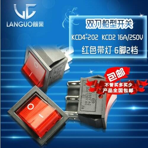 Switch KCD4-202 KCD2 double hull form become warped board 16a/250v red with lamp 6 feet 2